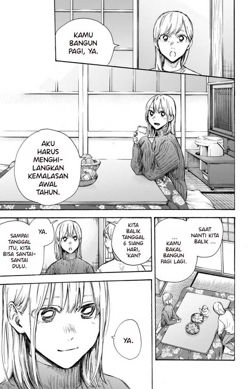 Ao no Hako Bab 102 halaman 6