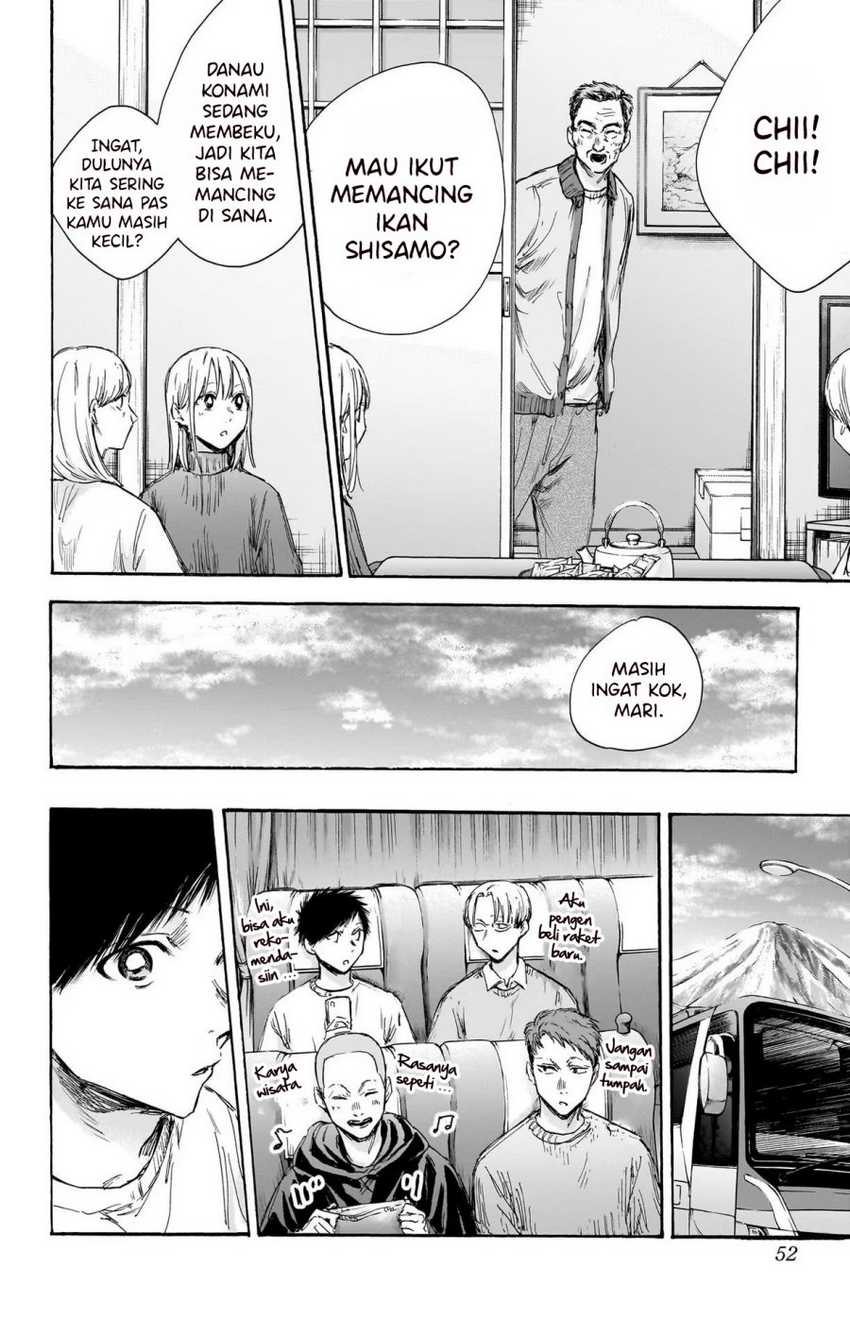 Ao no Hako Bab 102 halaman 7
