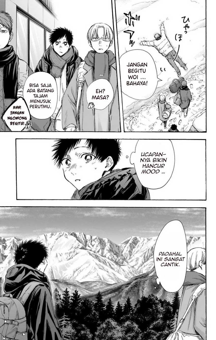 Ao no Hako Bab 102 halaman 13