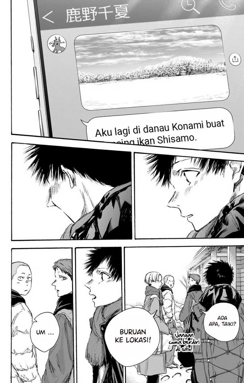 Ao no Hako Bab 102 halaman 16