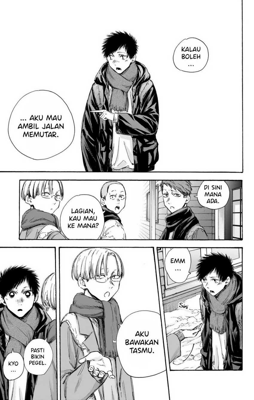 Ao no Hako Bab 102 halaman 17