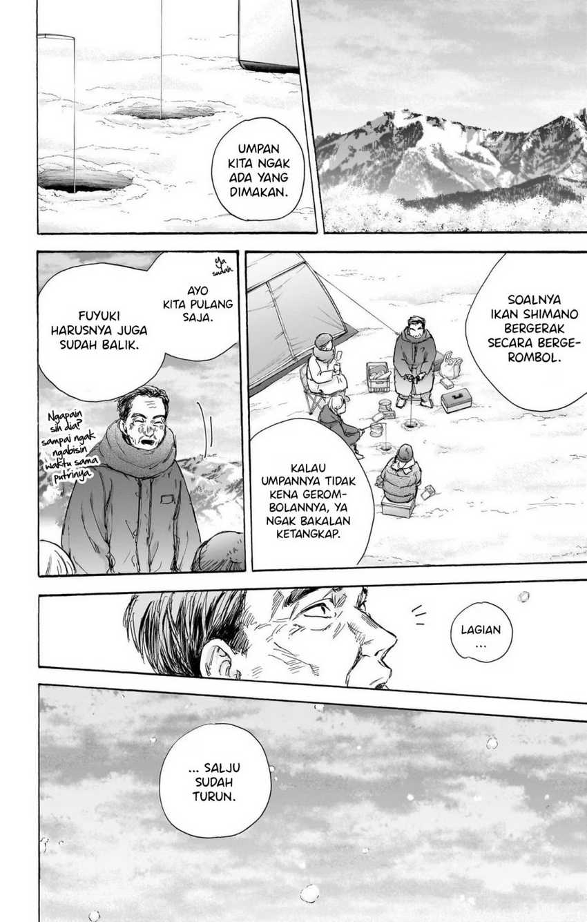 Ao no Hako chapter 103 halaman 3