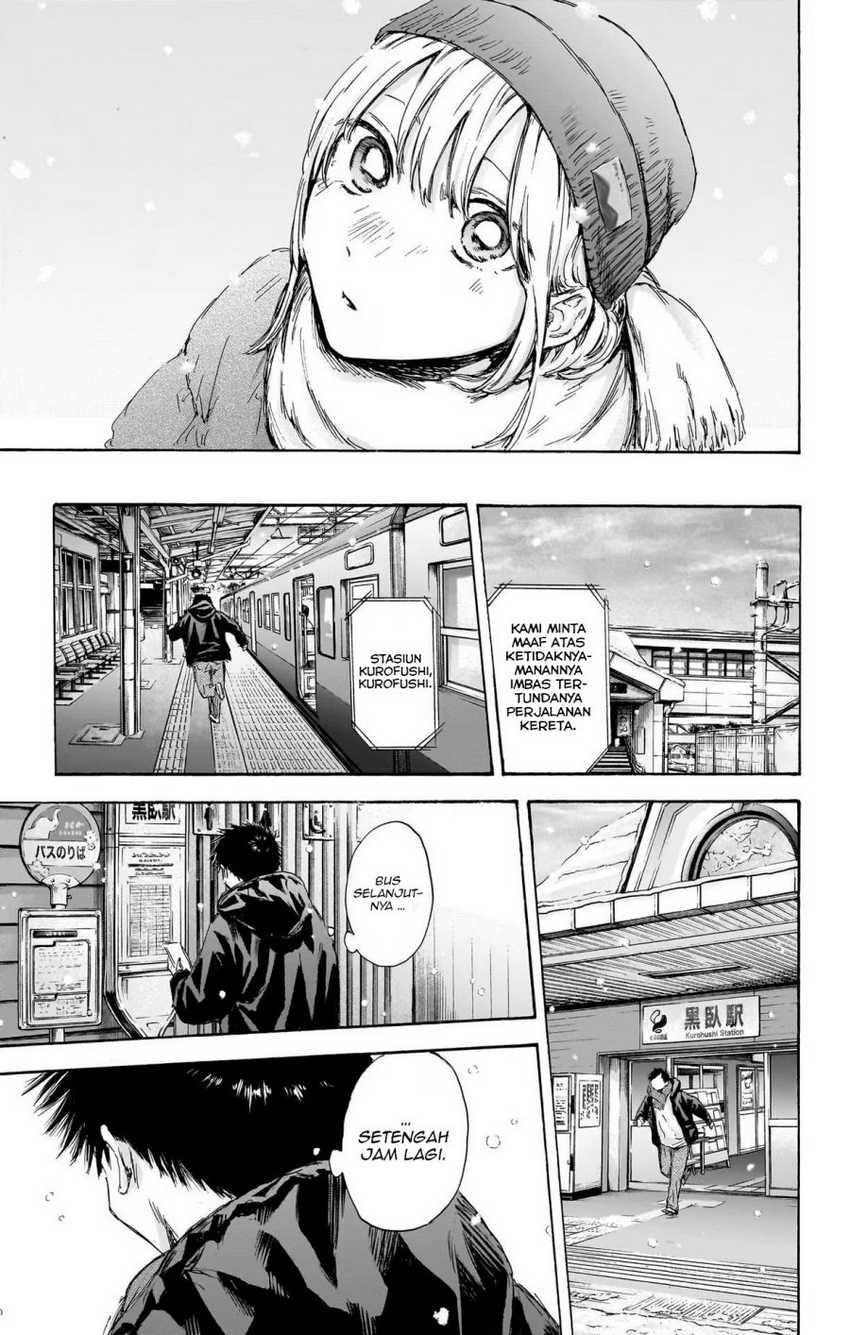 Ao no Hako chapter 103 halaman 4