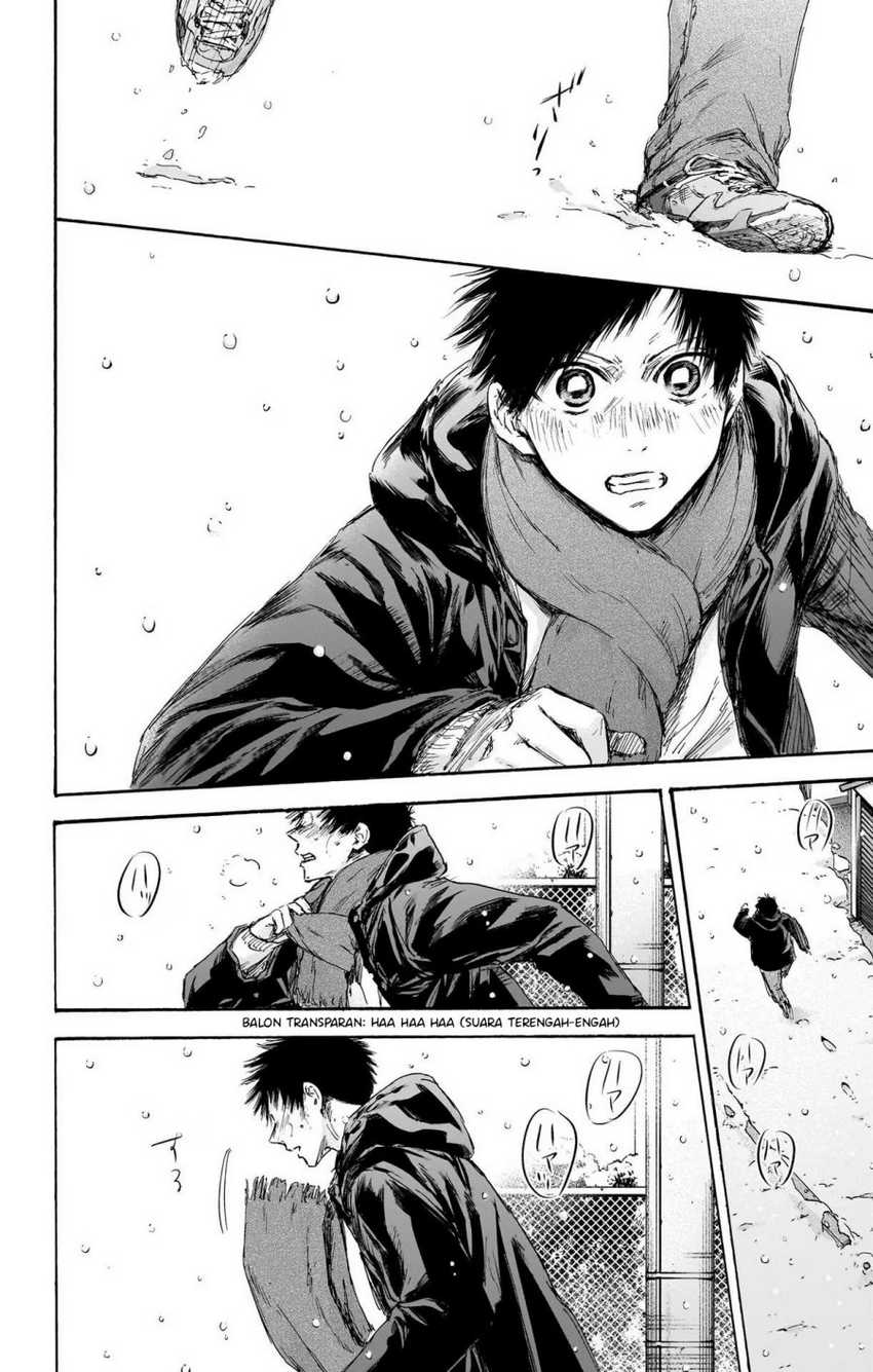 Ao no Hako chapter 103 halaman 5