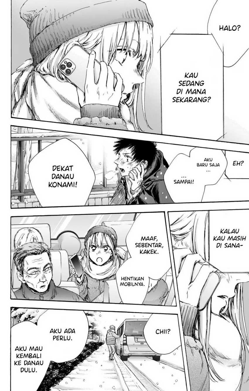 Ao no Hako chapter 103 halaman 7