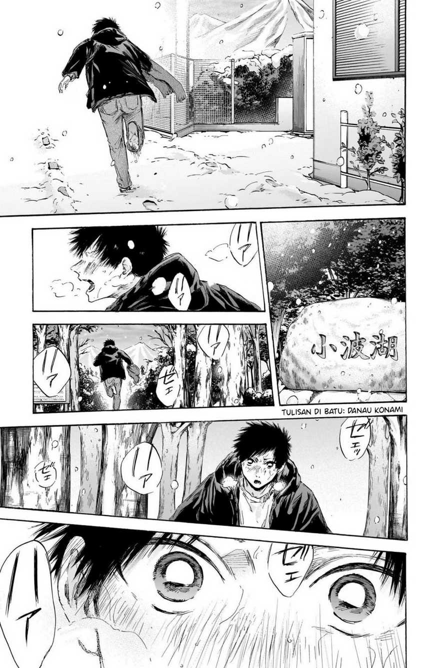 Ao no Hako chapter 103 halaman 10