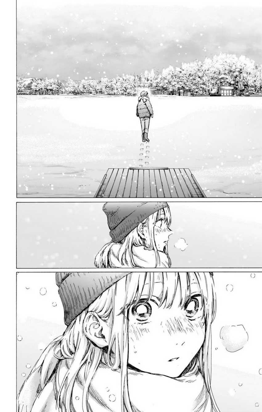 Ao no Hako chapter 103 halaman 11