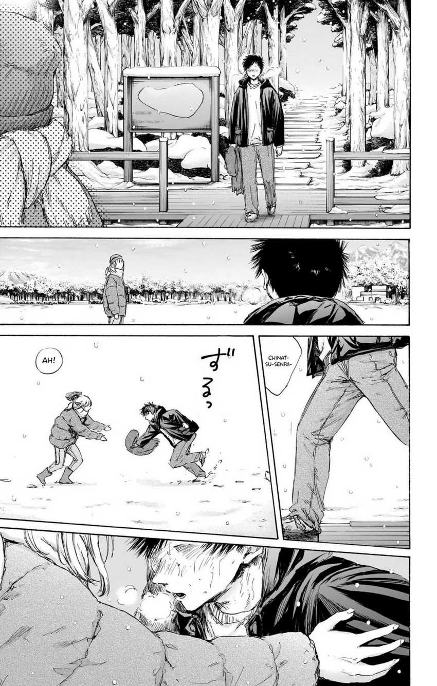 Ao no Hako chapter 103 halaman 12