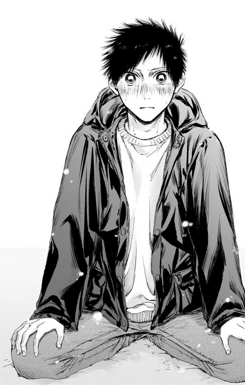 Ao no Hako chapter 103 halaman 15