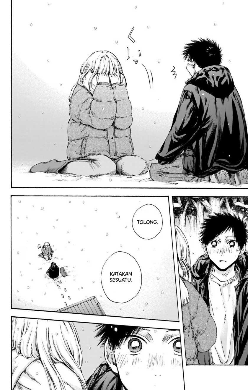 Ao no Hako Bab 104 halaman 5