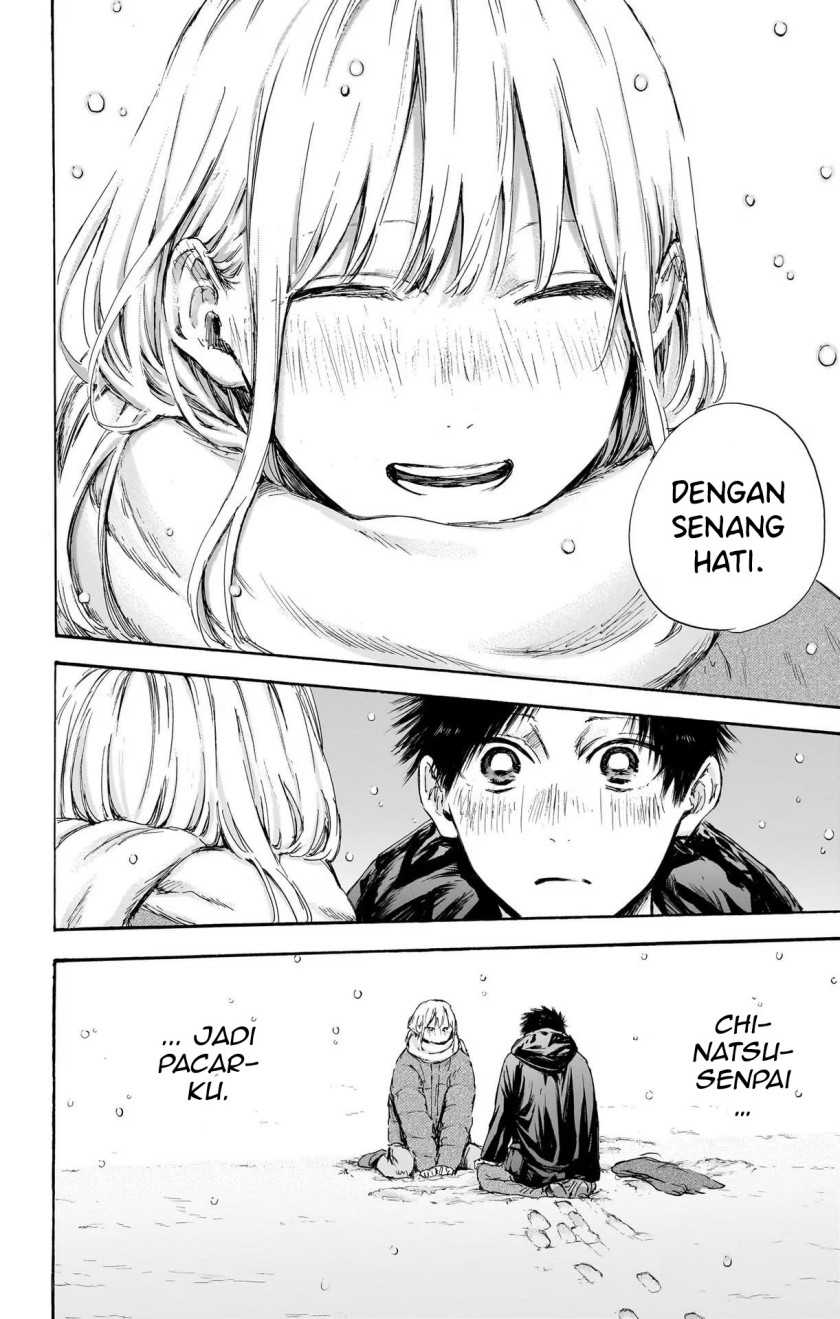 Ao no Hako Bab 104 halaman 14