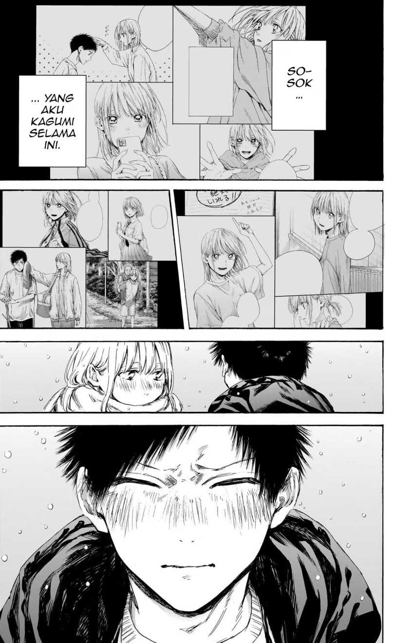 Ao no Hako Bab 104 halaman 15