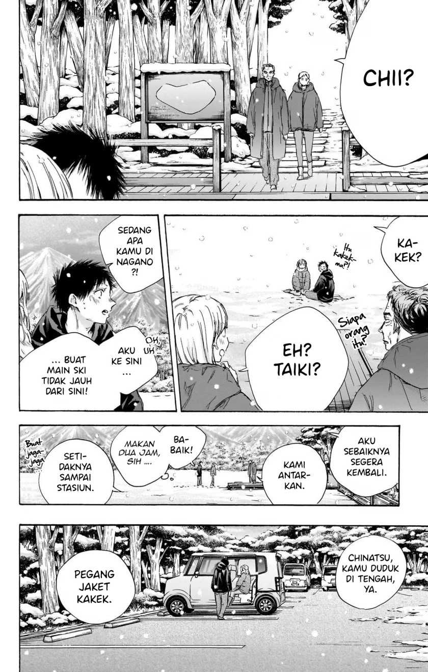 Ao no Hako Bab 104 halaman 16