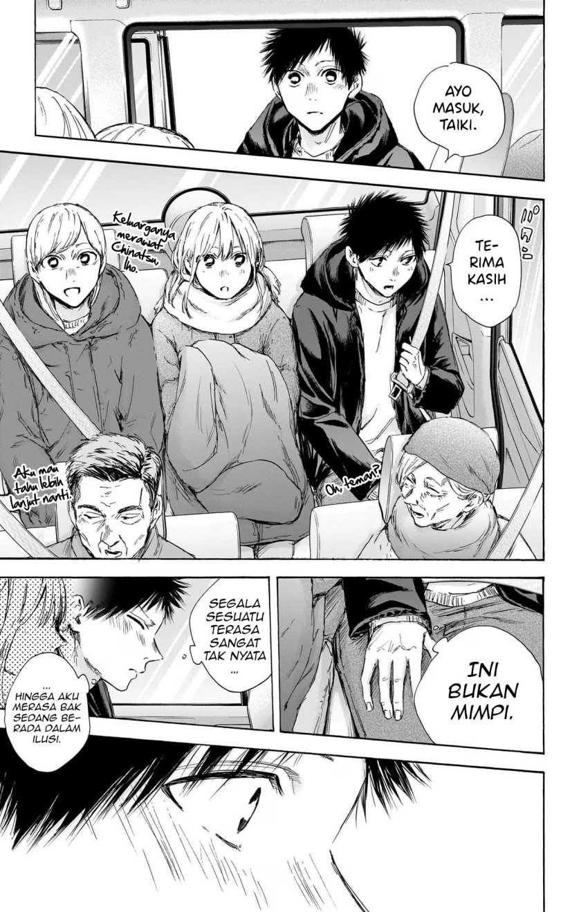 Ao no Hako Bab 104 halaman 17
