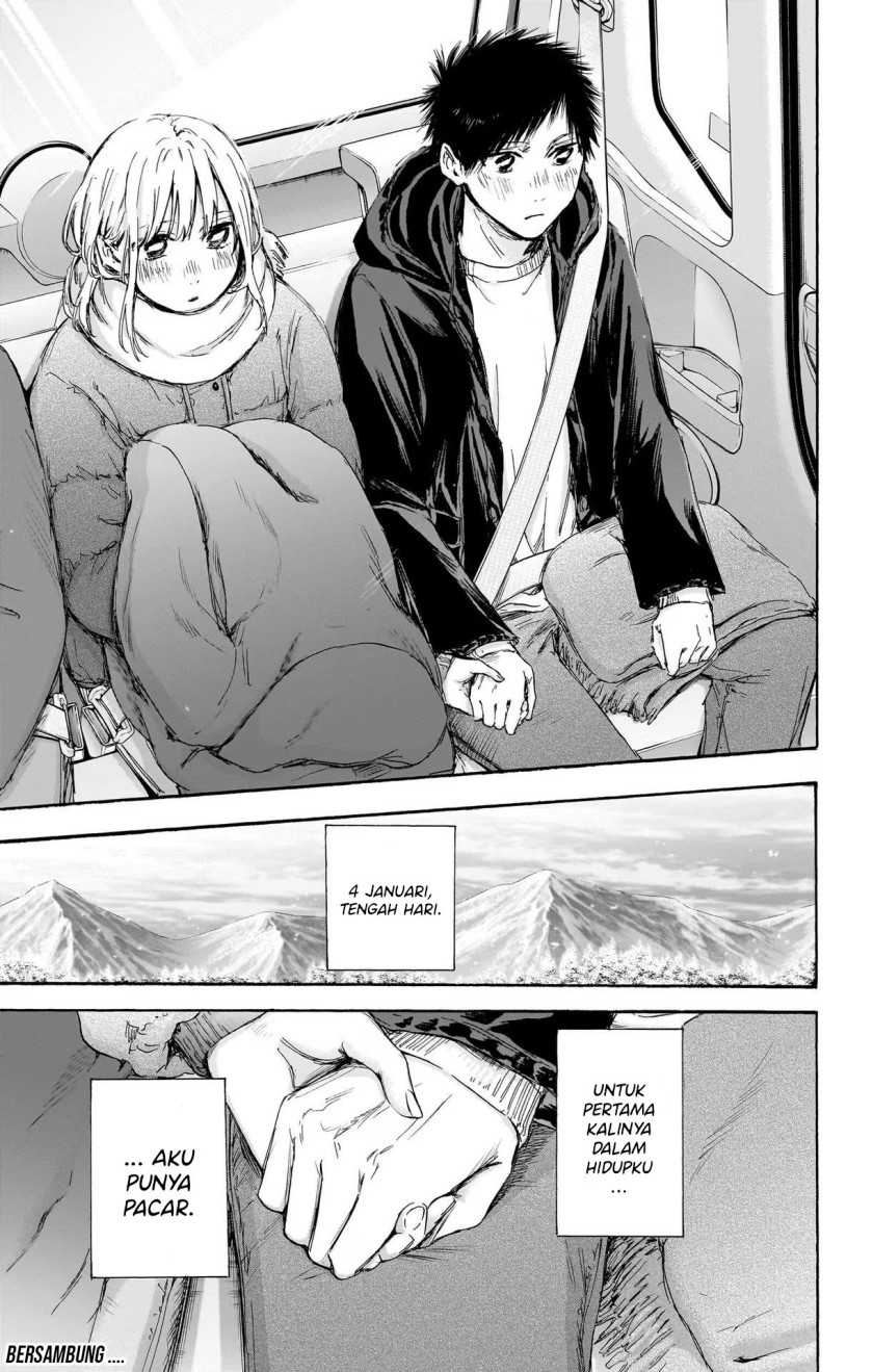 Ao no Hako Bab 104 halaman 19