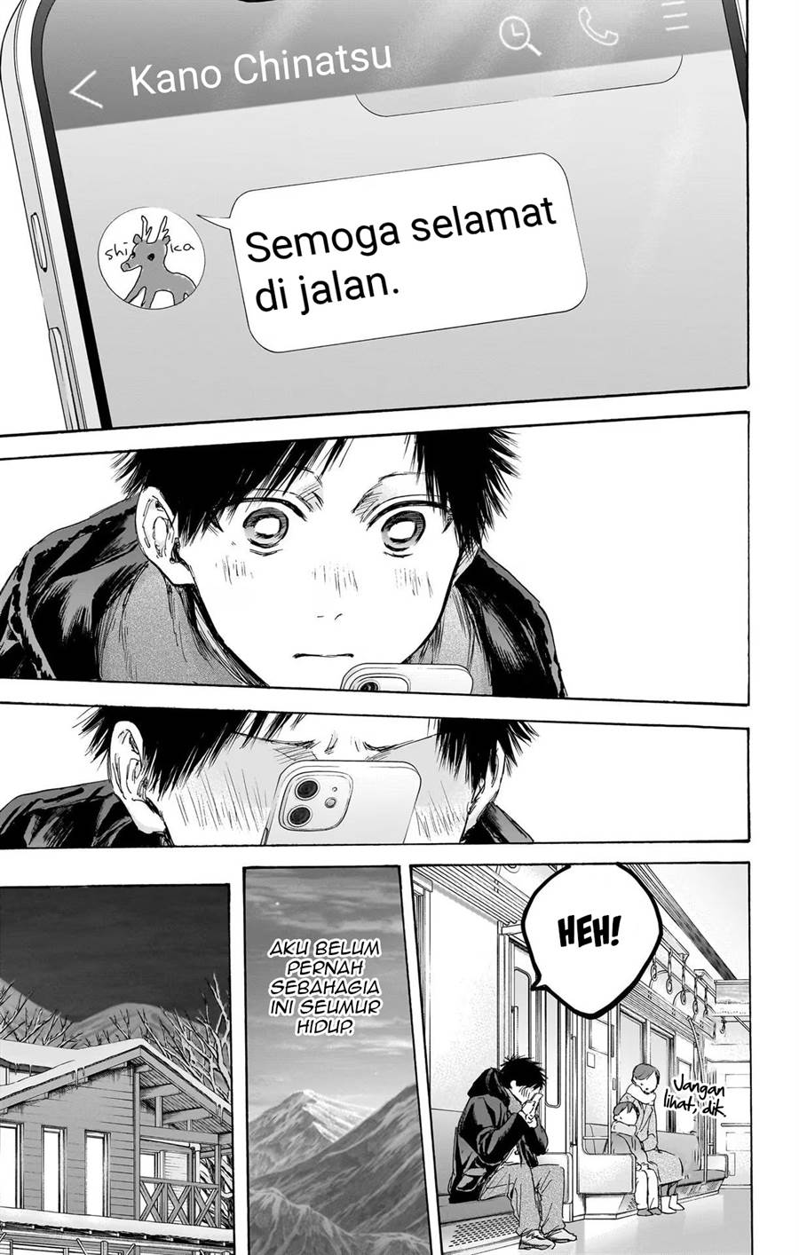 Ao no Hako Bab 105 halaman 4