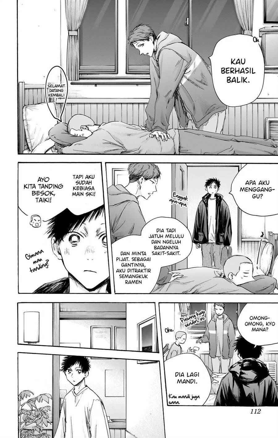 Ao no Hako Bab 105 halaman 5