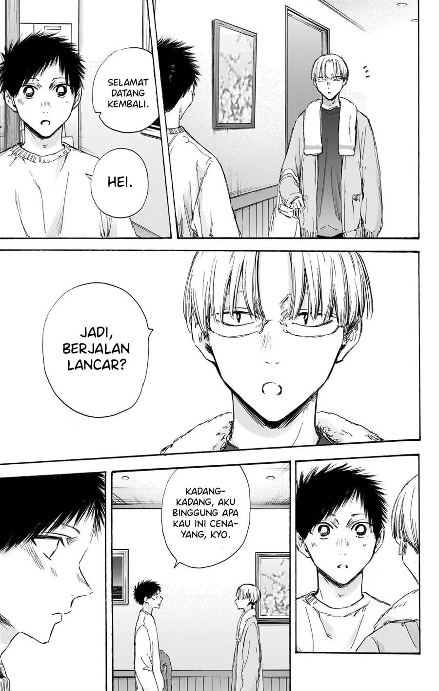 Ao no Hako Bab 105 halaman 6