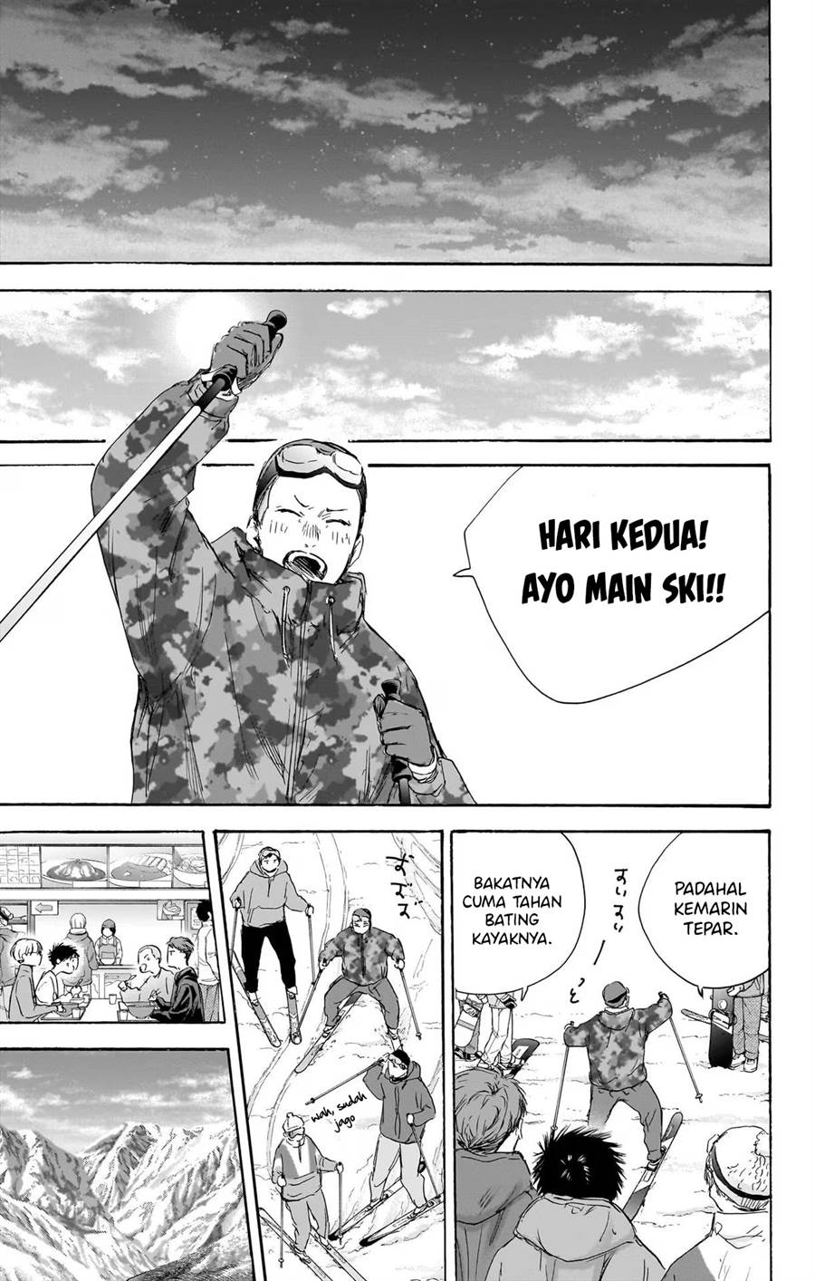 Ao no Hako Bab 105 halaman 8