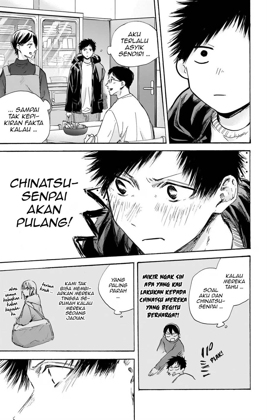 Ao no Hako Bab 105 halaman 10