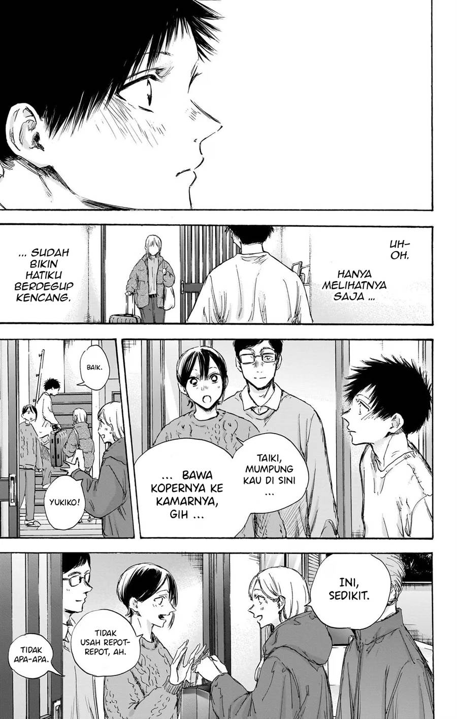 Ao no Hako Bab 105 halaman 14