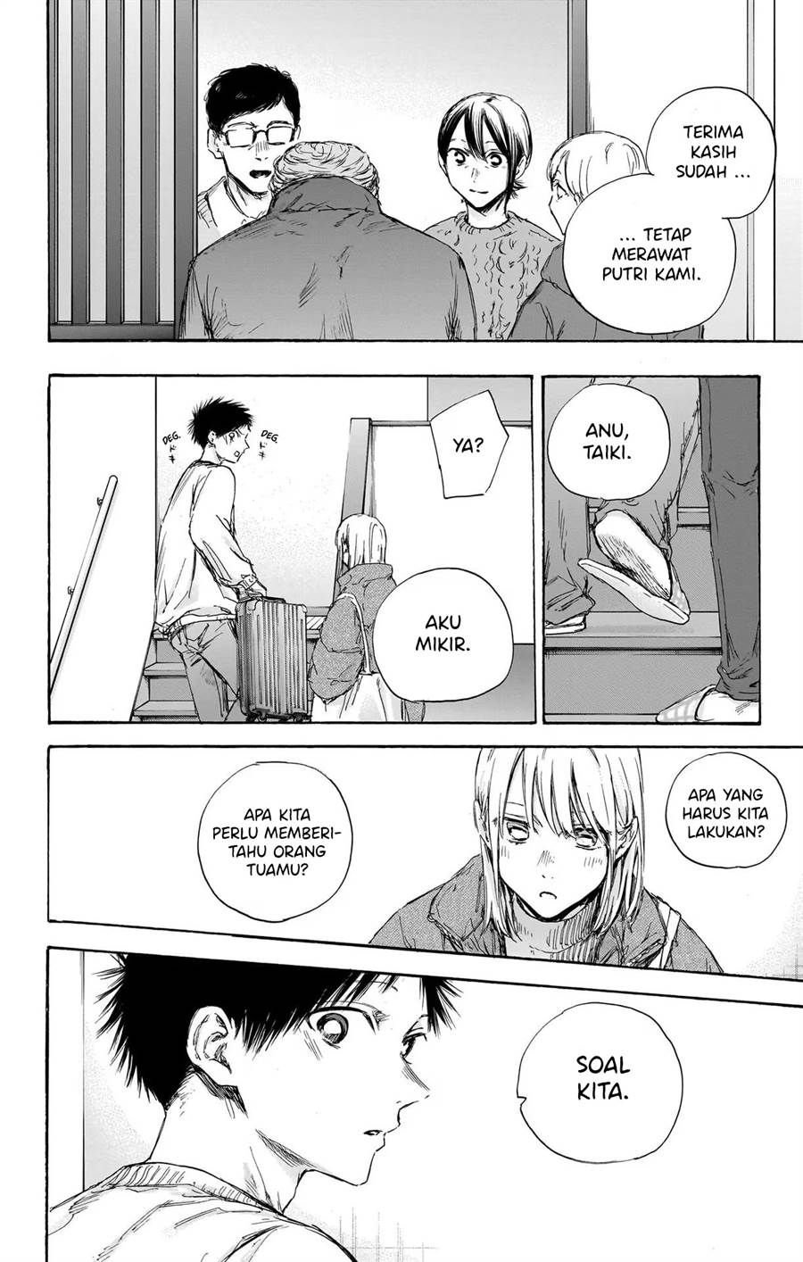 Ao no Hako Bab 105 halaman 15