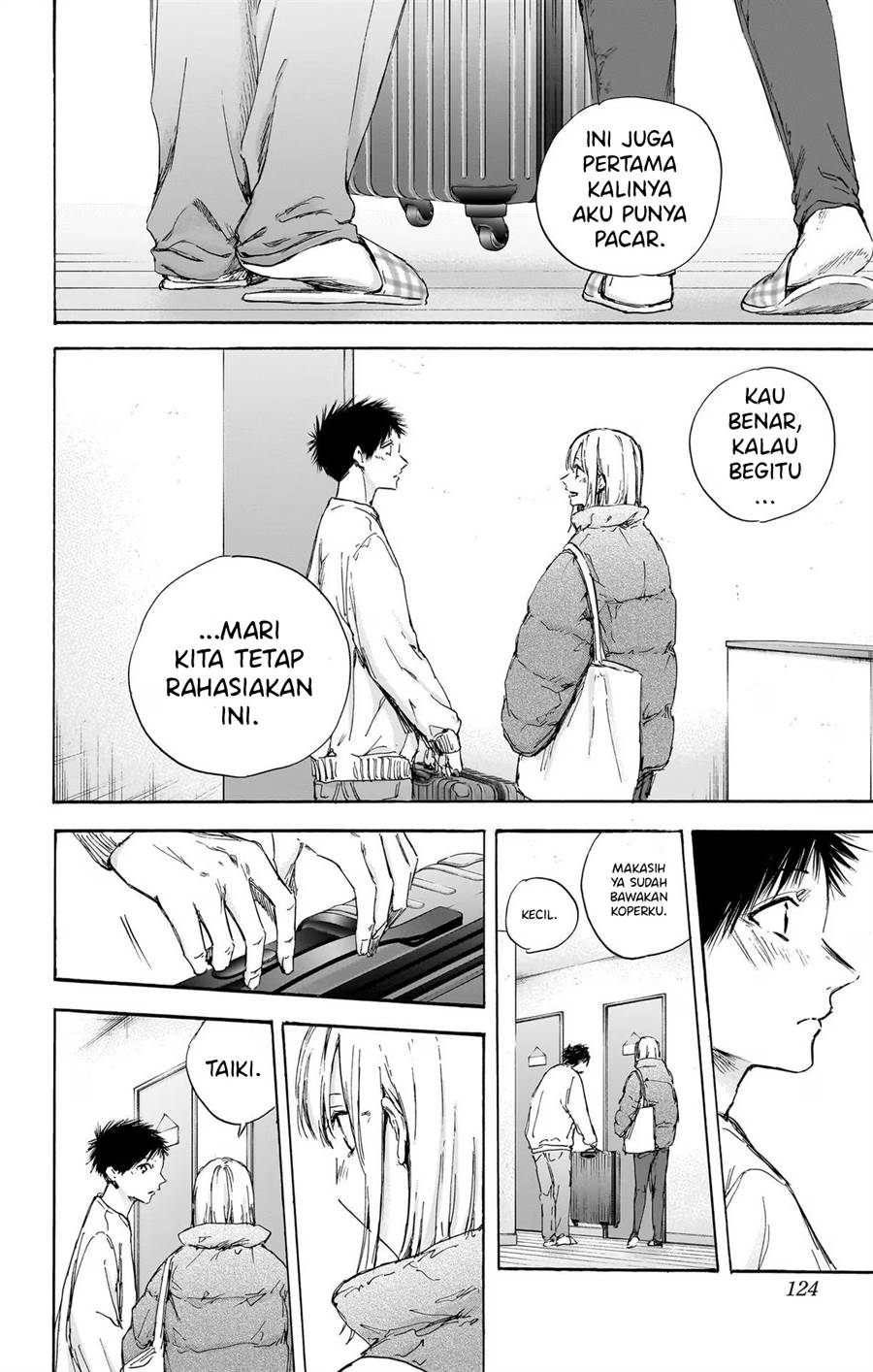 Ao no Hako Bab 105 halaman 17