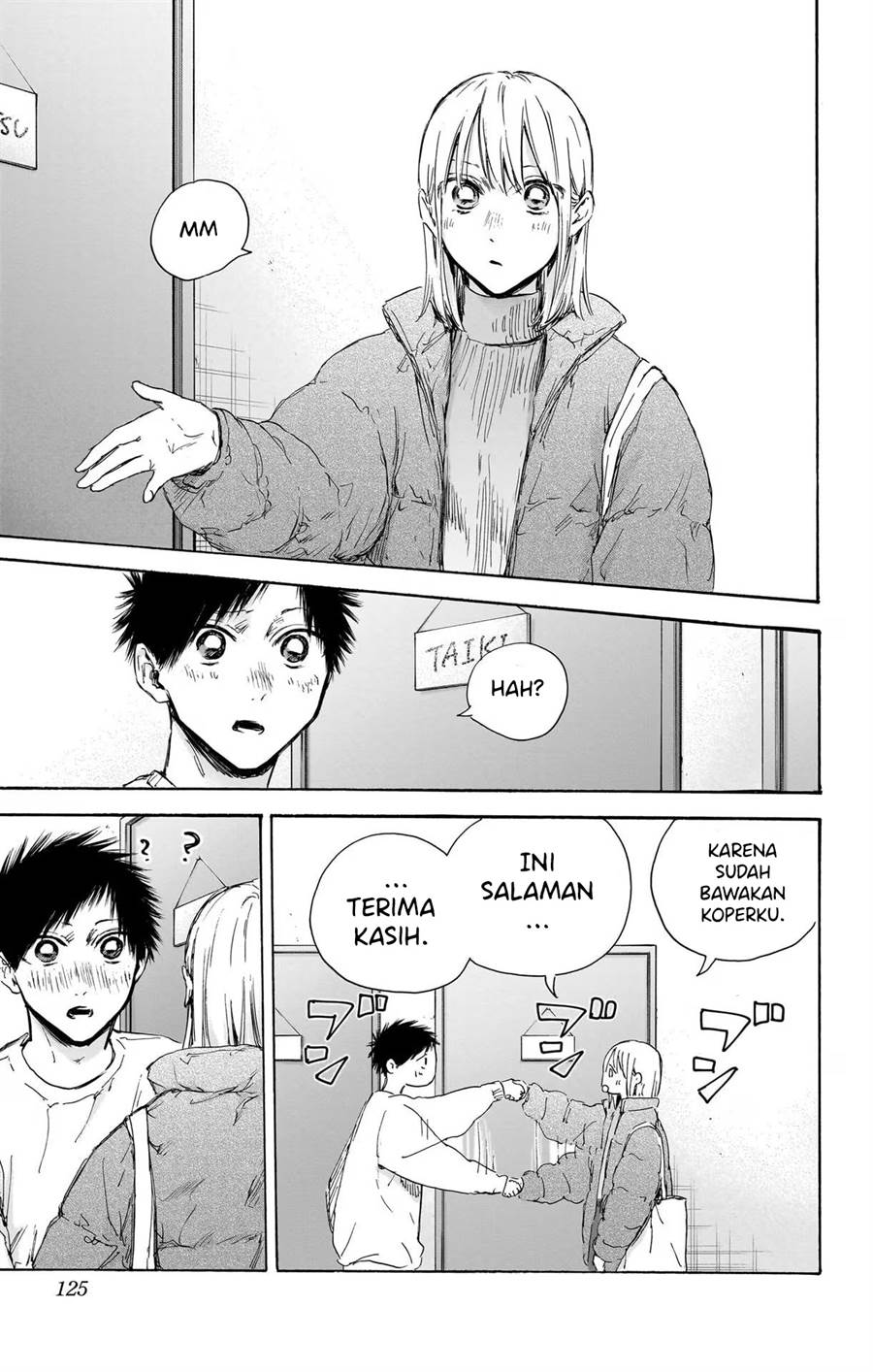 Ao no Hako Bab 105 halaman 18