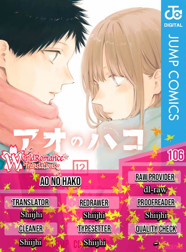 Ao no Hako Bab 106 halaman 1