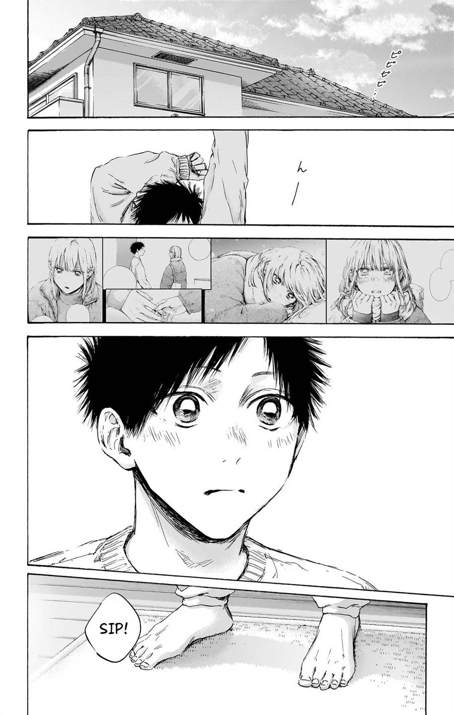 Ao no Hako Bab 106 halaman 3