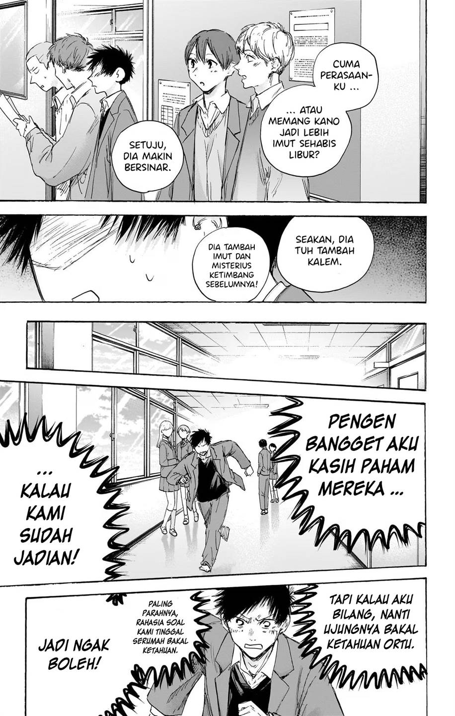 Ao no Hako Bab 106 halaman 9