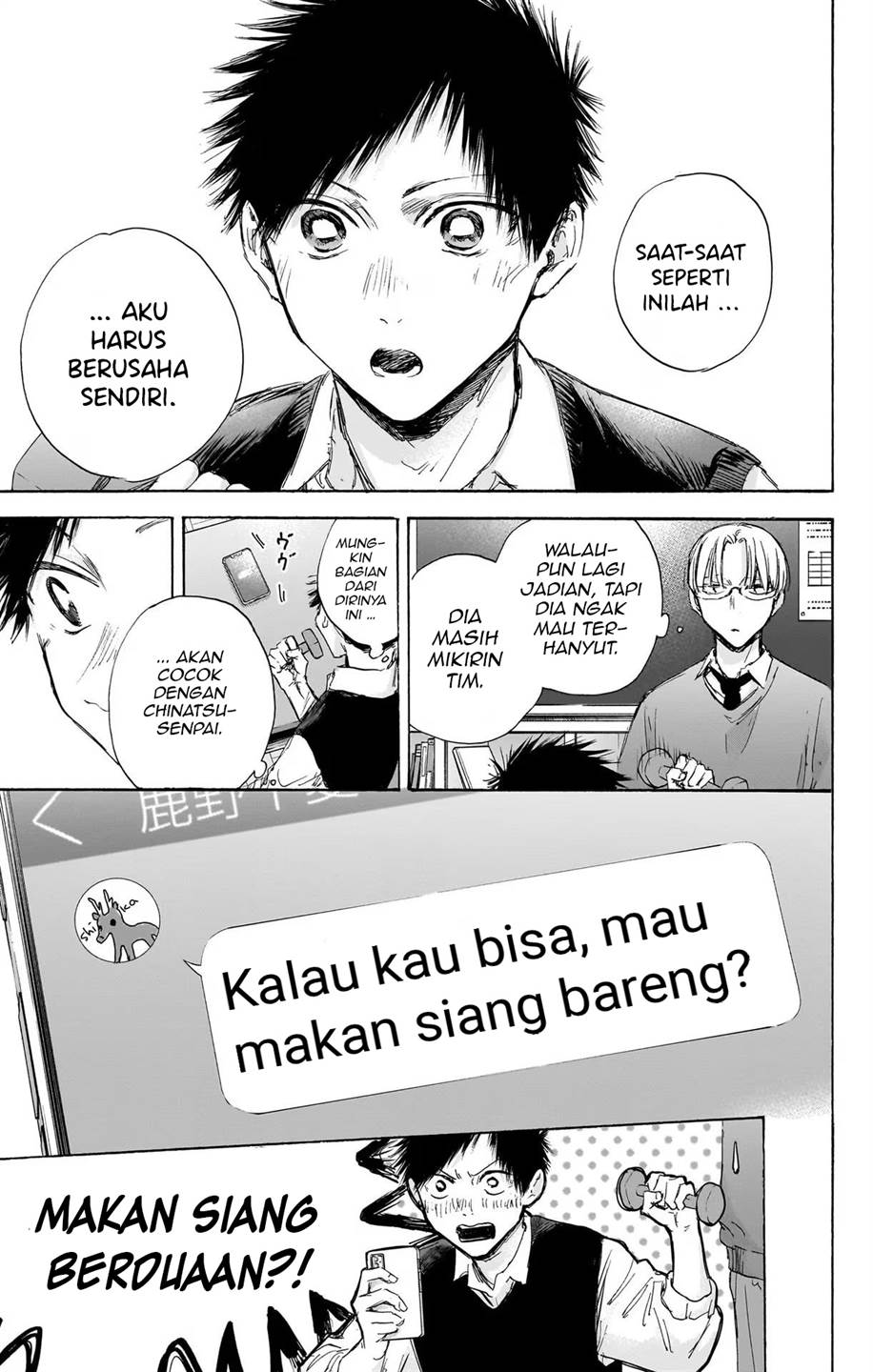Ao no Hako Bab 106 halaman 11