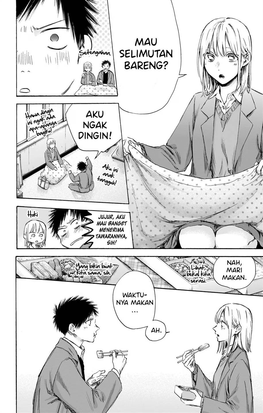 Ao no Hako Bab 106 halaman 14