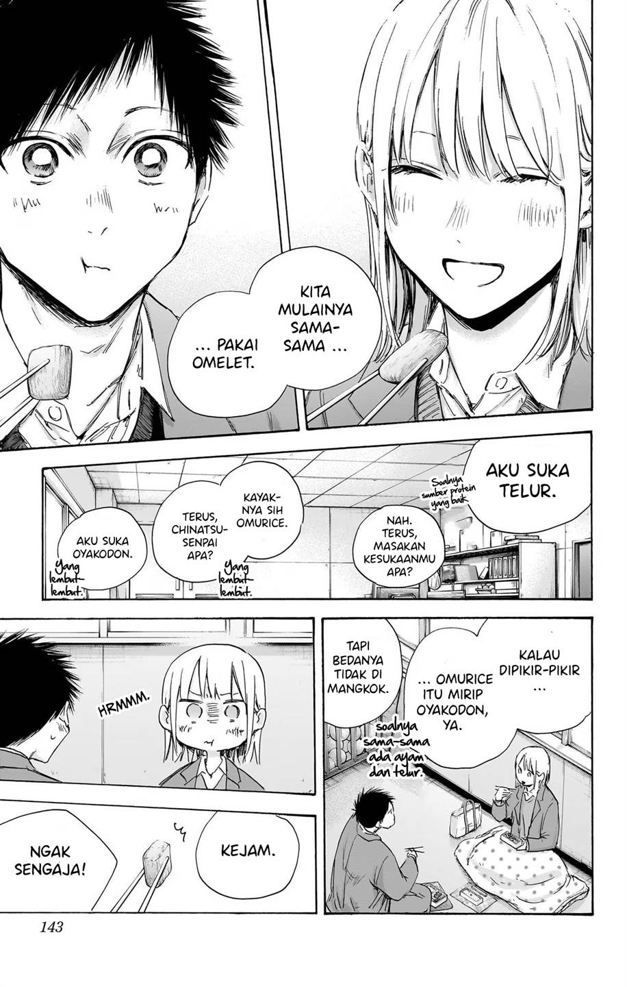 Ao no Hako Bab 106 halaman 15