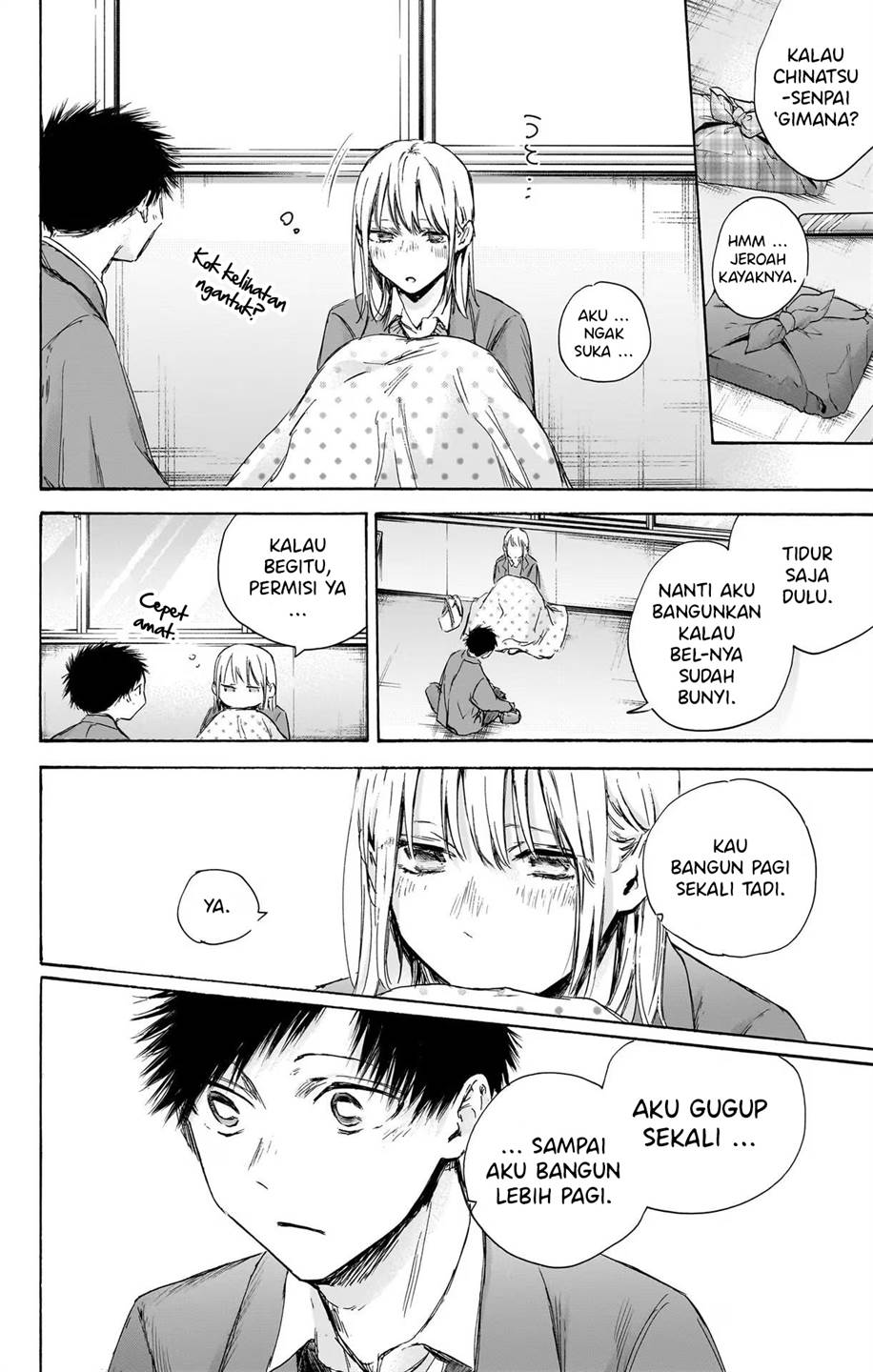 Ao no Hako Bab 106 halaman 18