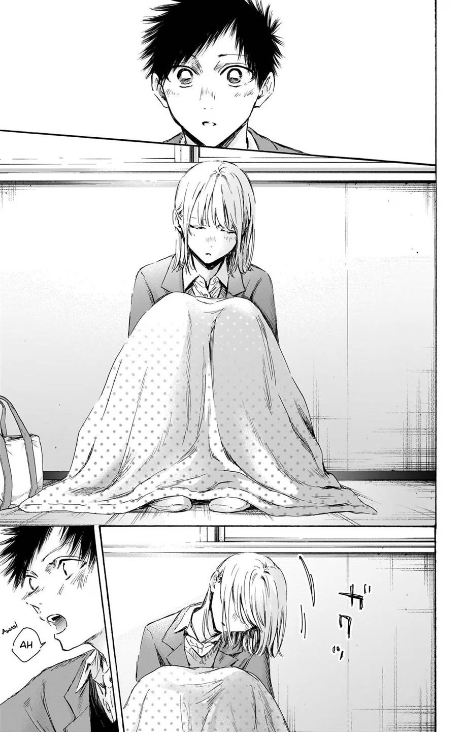 Ao no Hako Bab 106 halaman 19