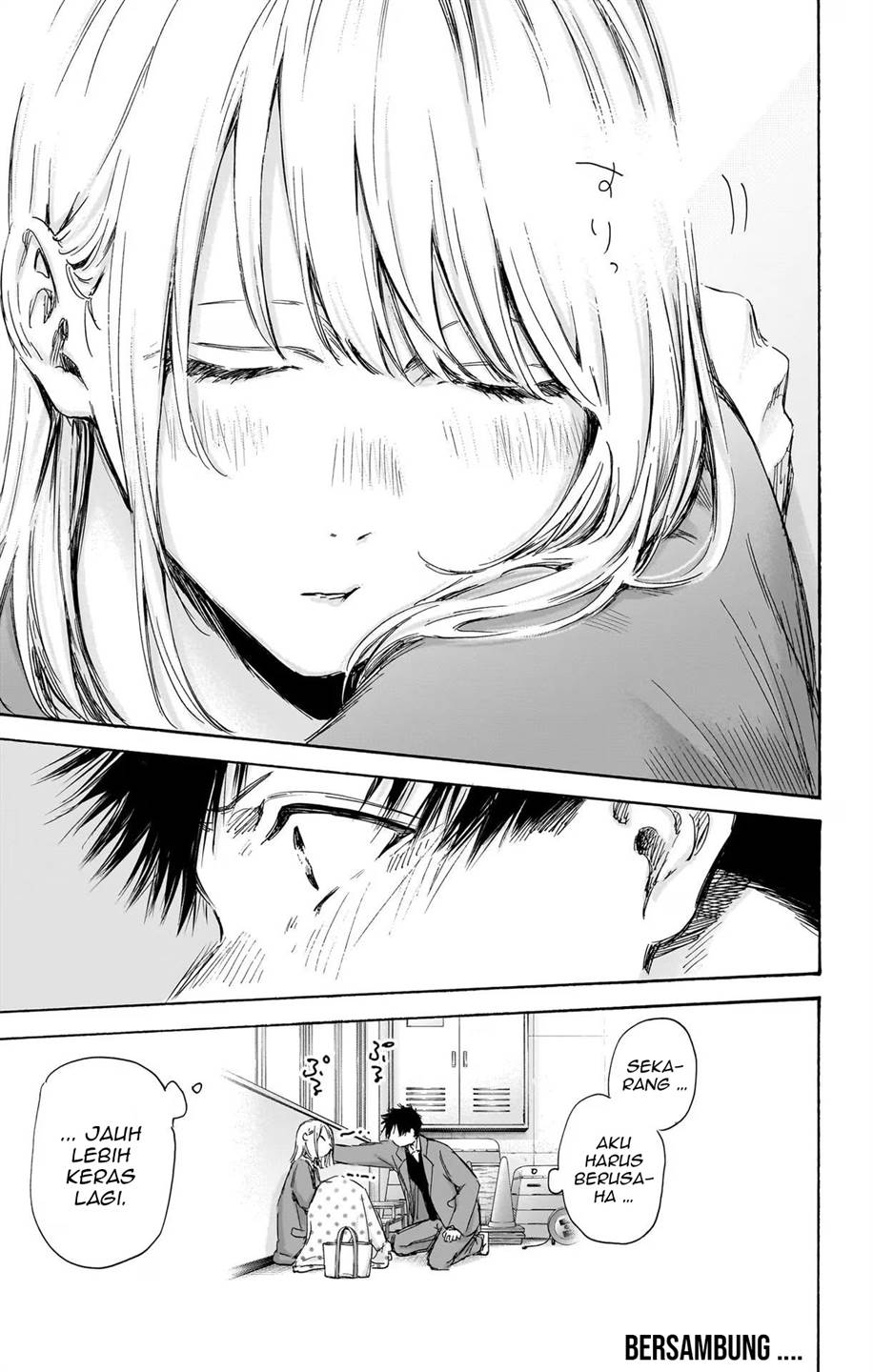 Ao no Hako Bab 106 halaman 21