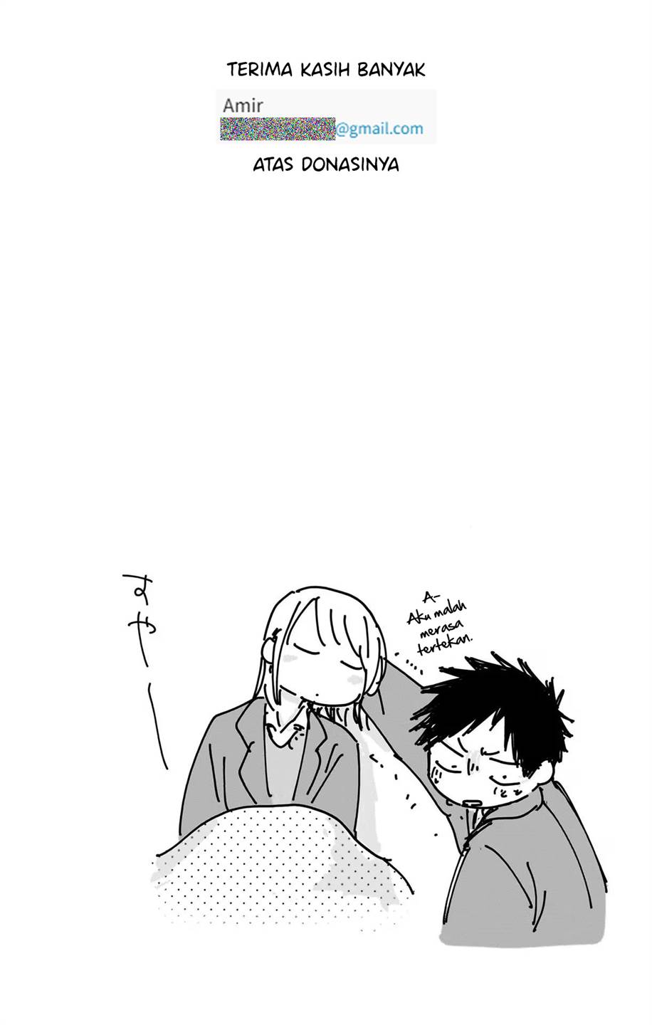 Ao no Hako Bab 106 halaman 22