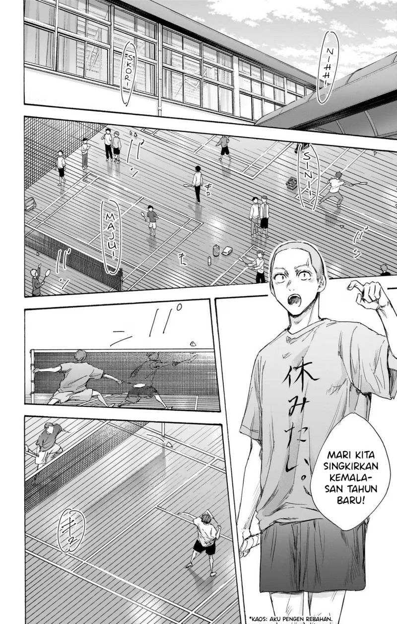 Ao no Hako chapter 107 halaman 3