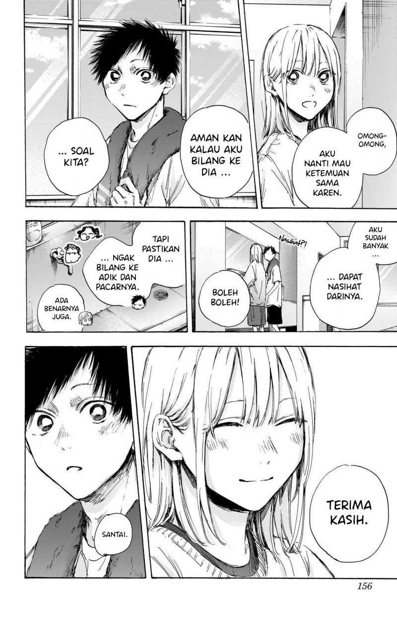 Ao no Hako chapter 107 halaman 7