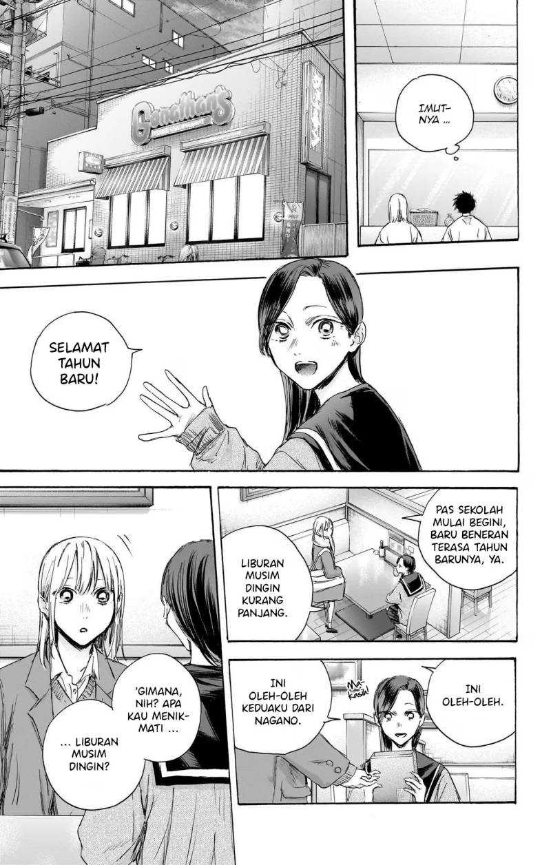 Ao no Hako chapter 107 halaman 8