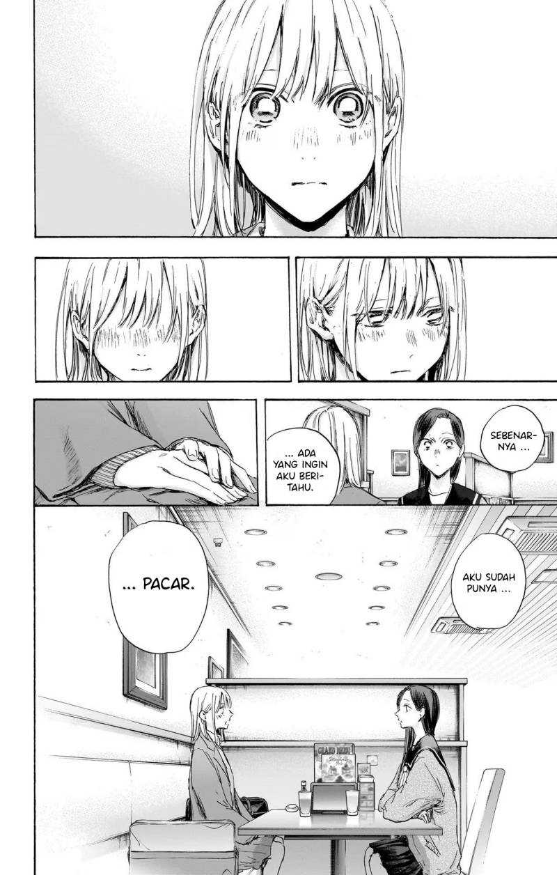 Ao no Hako chapter 107 halaman 9