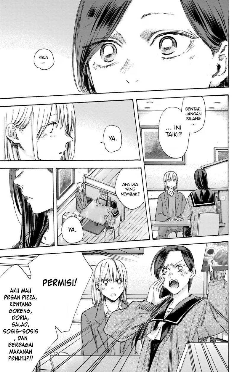 Ao no Hako chapter 107 halaman 10
