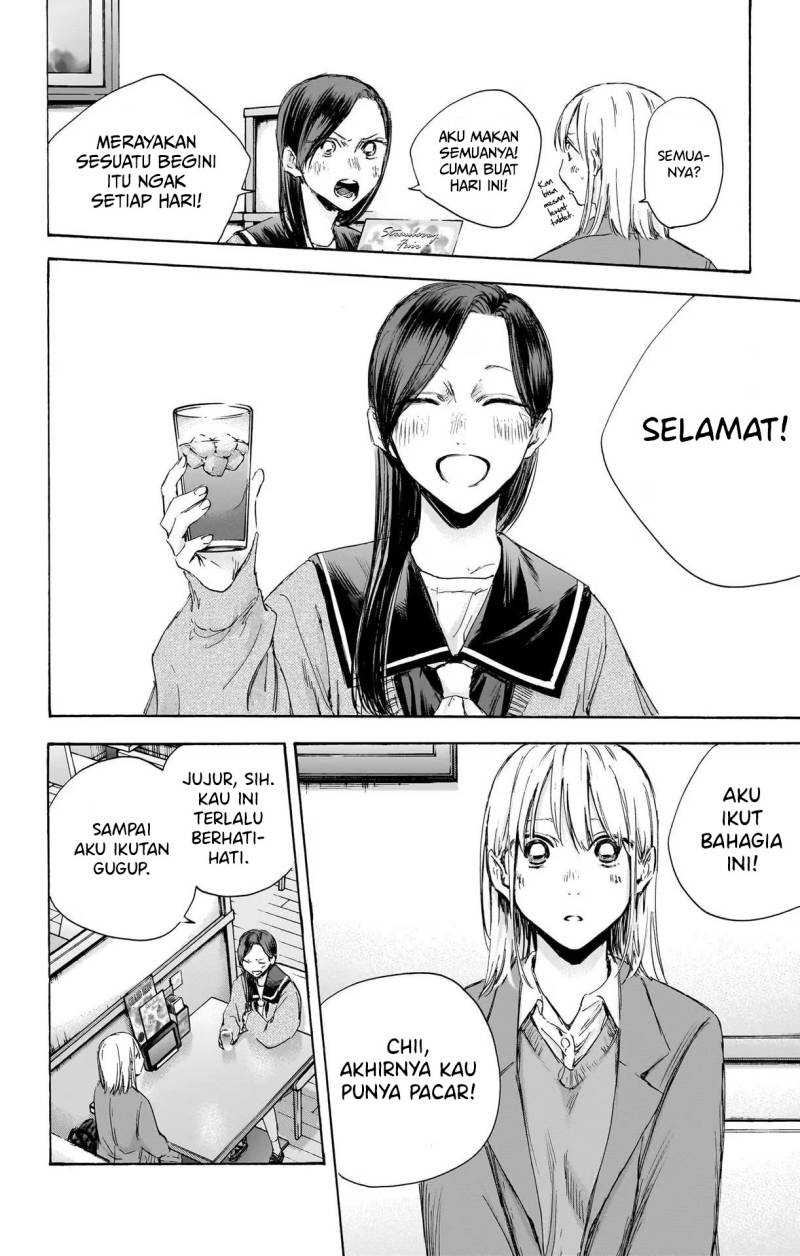 Ao no Hako chapter 107 halaman 11