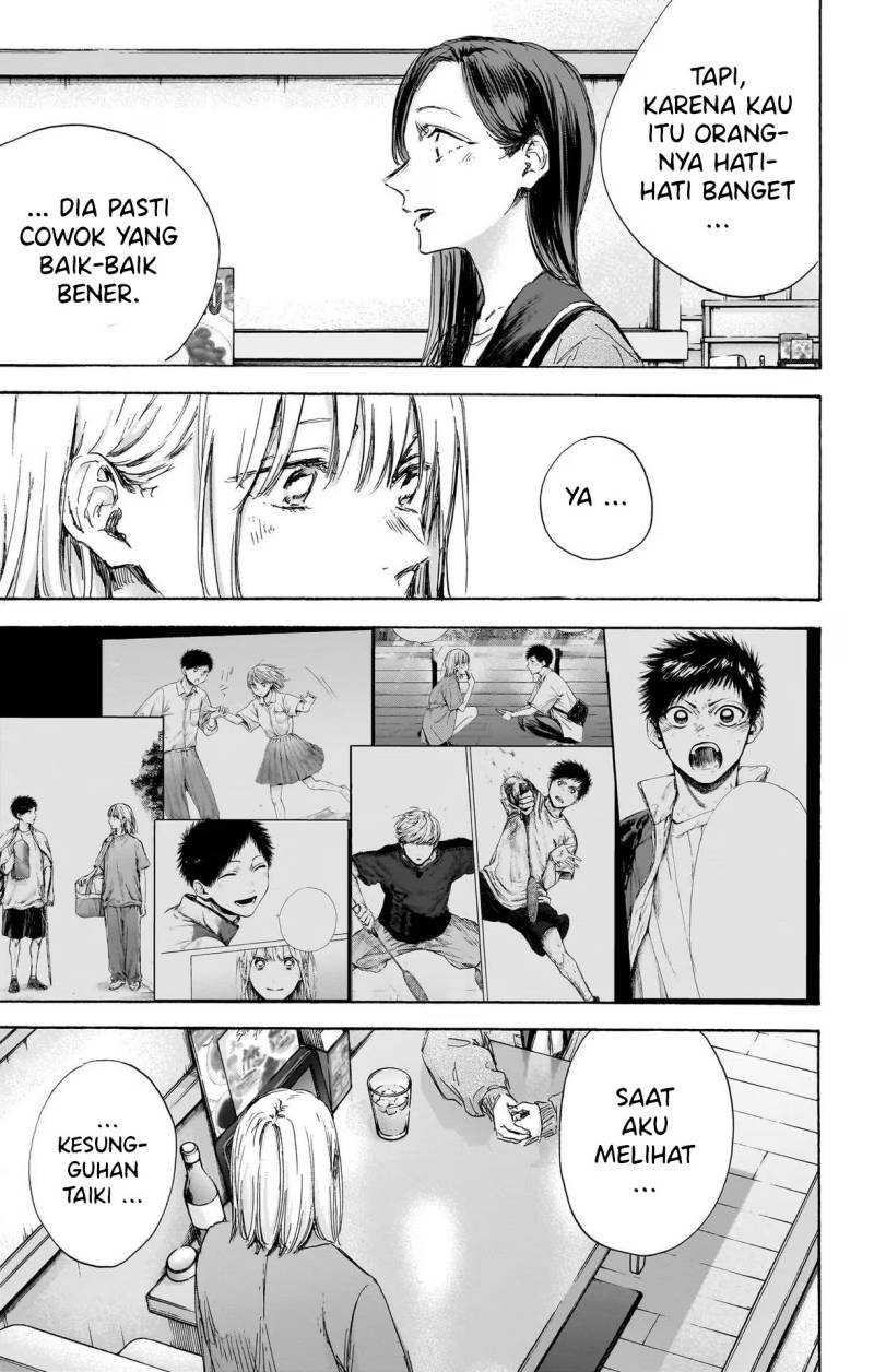 Ao no Hako chapter 107 halaman 12