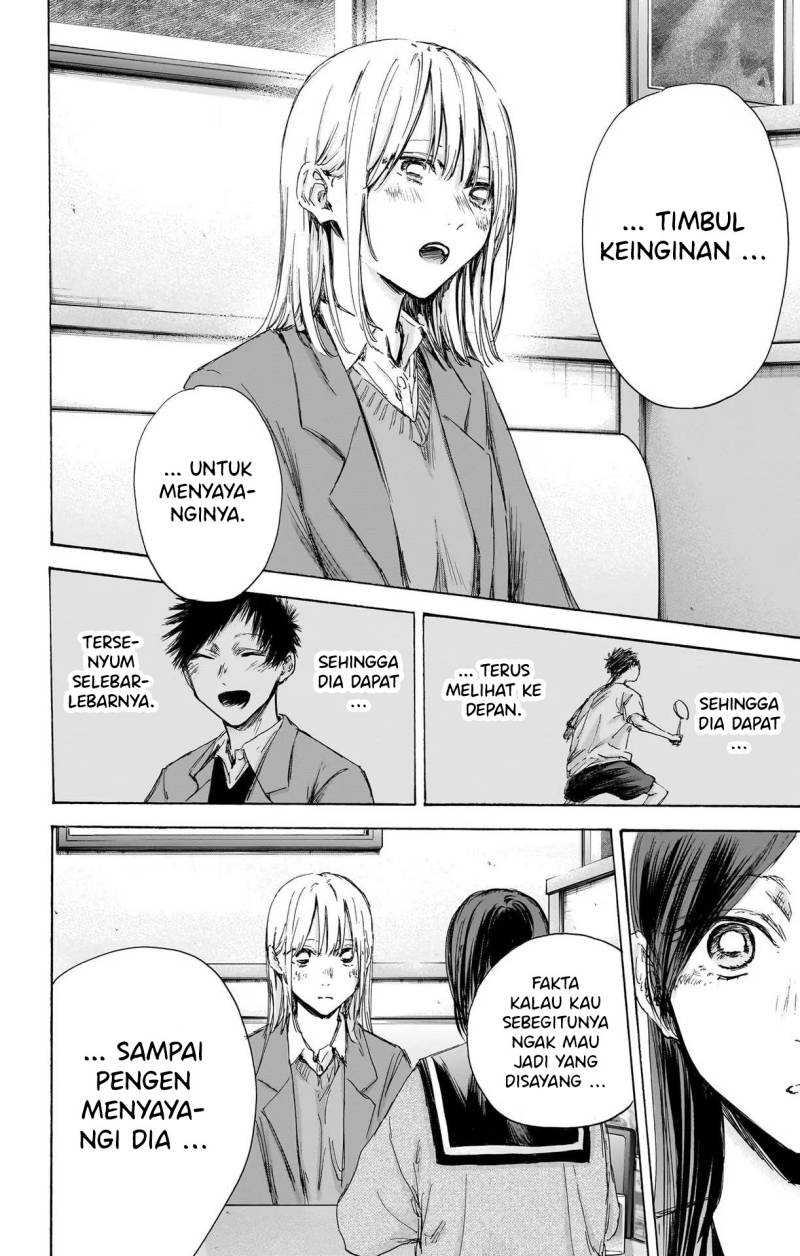 Ao no Hako chapter 107 halaman 13