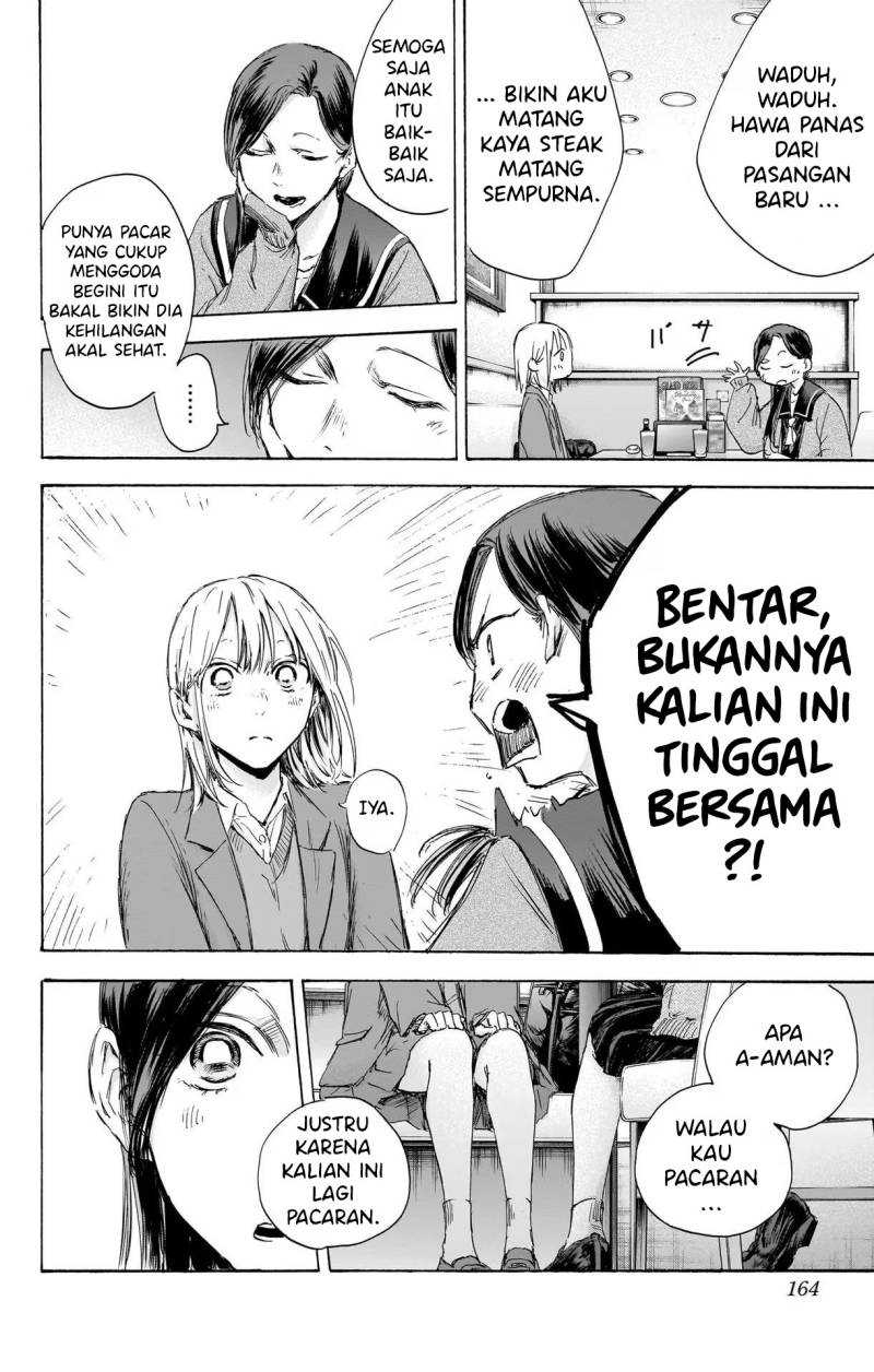 Ao no Hako chapter 107 halaman 15