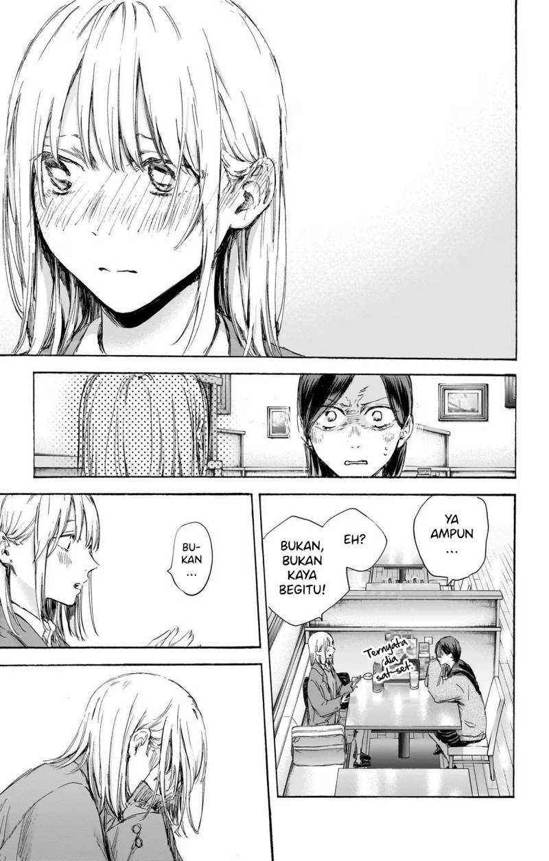 Ao no Hako chapter 107 halaman 16
