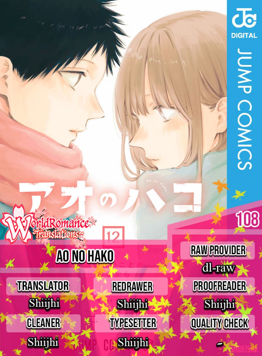 Ao no Hako chapter 108 halaman 1