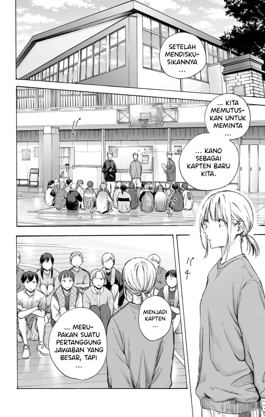 Ao no Hako chapter 108 halaman 3